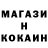 ГАШ Cannabis The_Mother