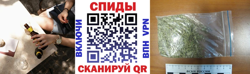 БУТИРАТ жидкий экстази  Северобайкальск 