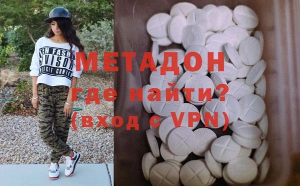 a pvp Володарск