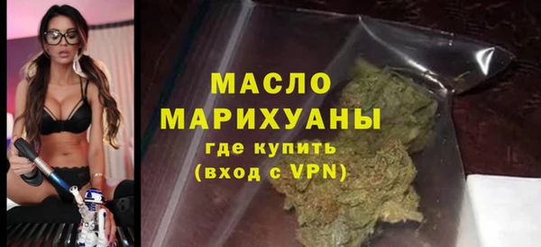 2c-b Верея