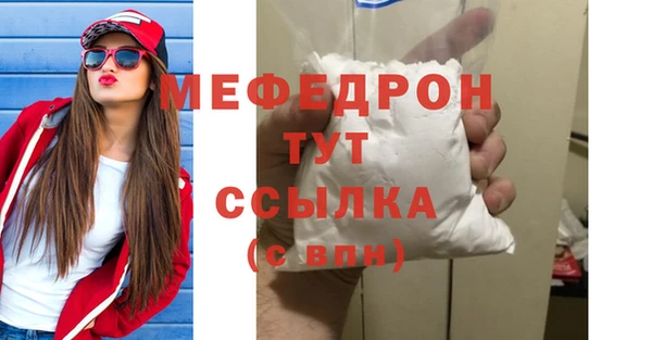 2c-b Верея