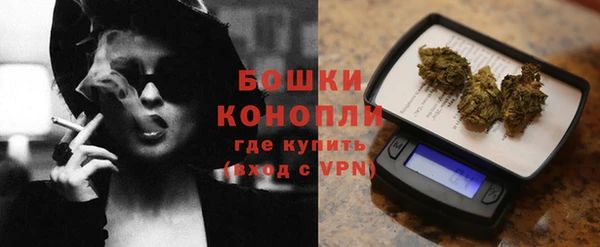 герыч Верхний Тагил