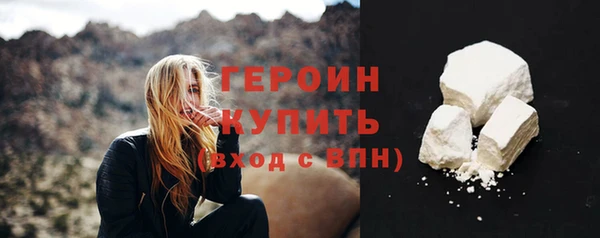 2c-b Верея