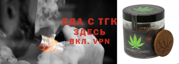 2c-b Верея