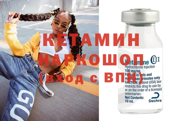 герыч Верхний Тагил