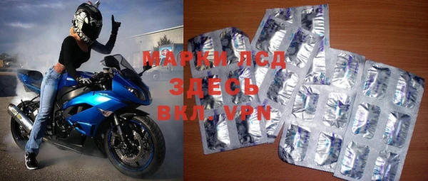 2c-b Верея