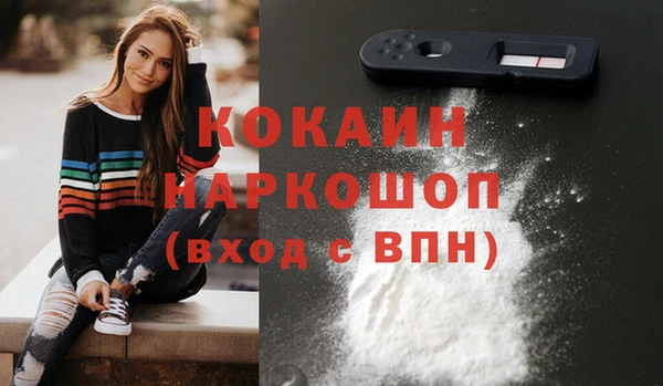 2c-b Верея