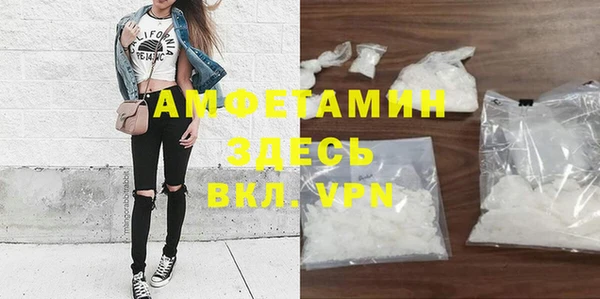 герыч Верхний Тагил