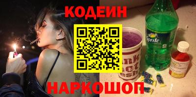 скорость Кунгур