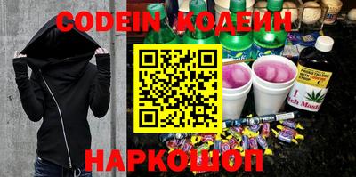 скорость Кунгур