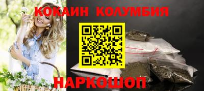 mix Кулебаки