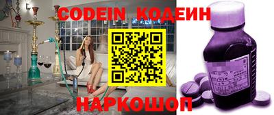mix Кулебаки