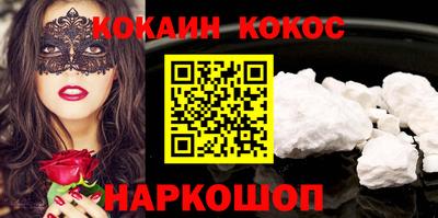 mix Кулебаки