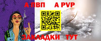 mix Кулебаки