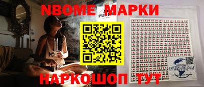 скорость Кунгур