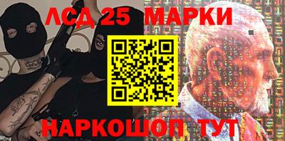 mix Кулебаки
