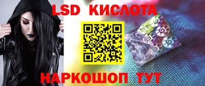 наркотики Кумертау