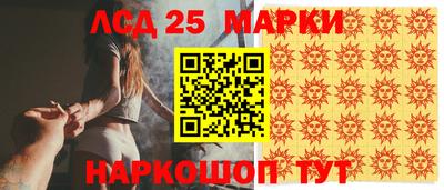 скорость Кунгур