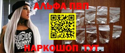 скорость Кунгур