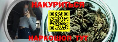 скорость Кунгур