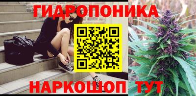 скорость Кунгур