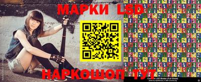 наркотики Кумертау