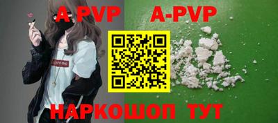 скорость Кунгур