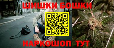 наркотики Кумертау