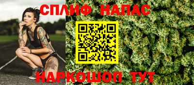 наркотики Кумертау