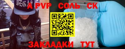 mix Кулебаки