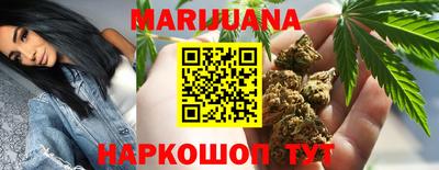 наркотики Кумертау