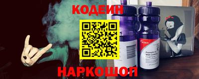скорость Кунгур