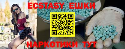 наркотики Кумертау