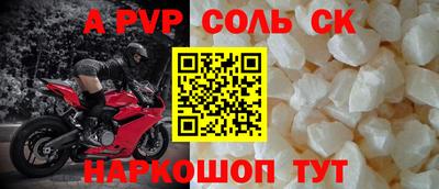 mix Кулебаки