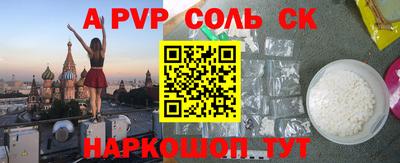 mix Кулебаки