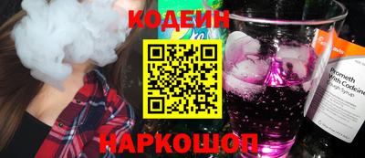 mix Кулебаки