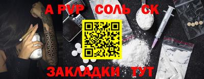 mix Кулебаки