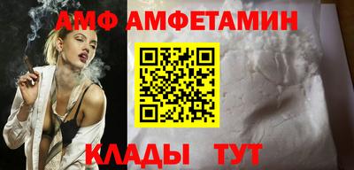 наркотики Кумертау