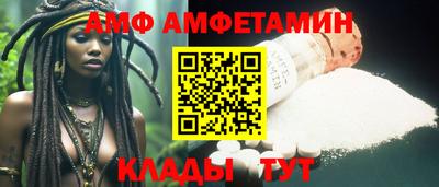 наркотики Кумертау