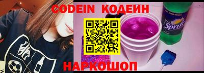 mix Кулебаки