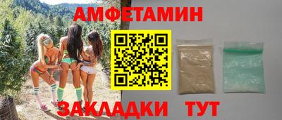наркотики Кумертау
