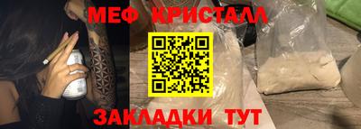 mix Кулебаки