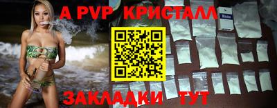 mix Кулебаки