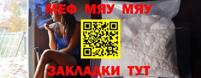 mix Кулебаки