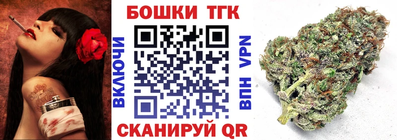 где найти наркотики  Северобайкальск  Бошки марихуана конопля 